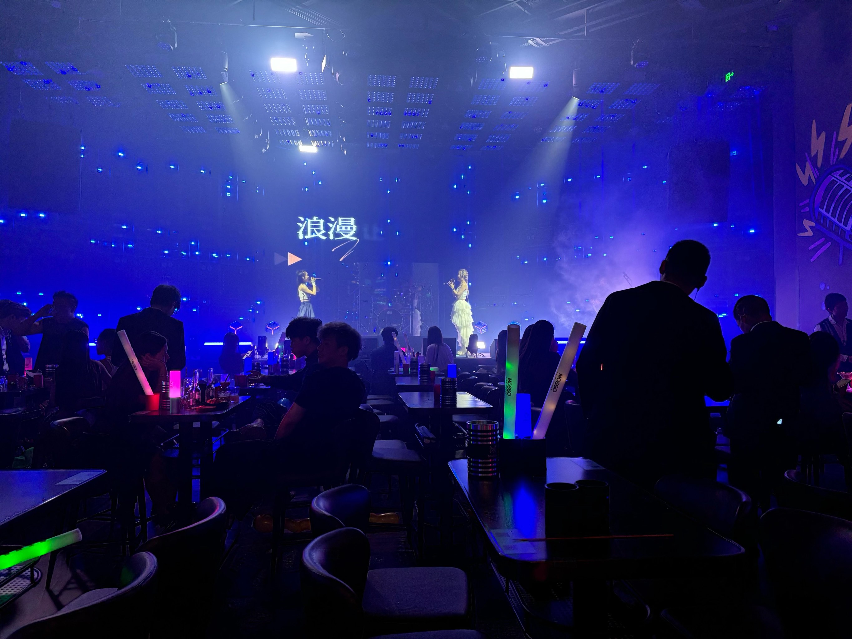 邯郸ktv预定低端场商务ktv选择指南-大名县ktv预定